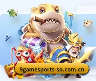 平台简介 - 体育资讯内容服务 - 9 GAME