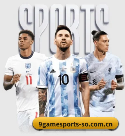 五个功能入口,赛程查询路径更短 | 9 GAME
